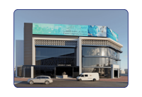 Fakeeh University Hospital, UAE